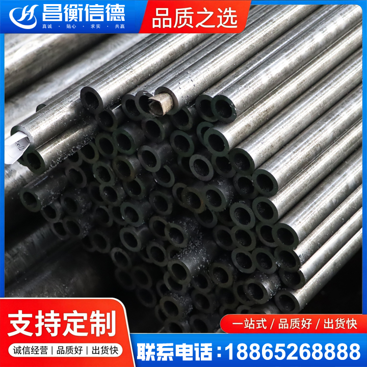 枣庄GCr15精密钢管