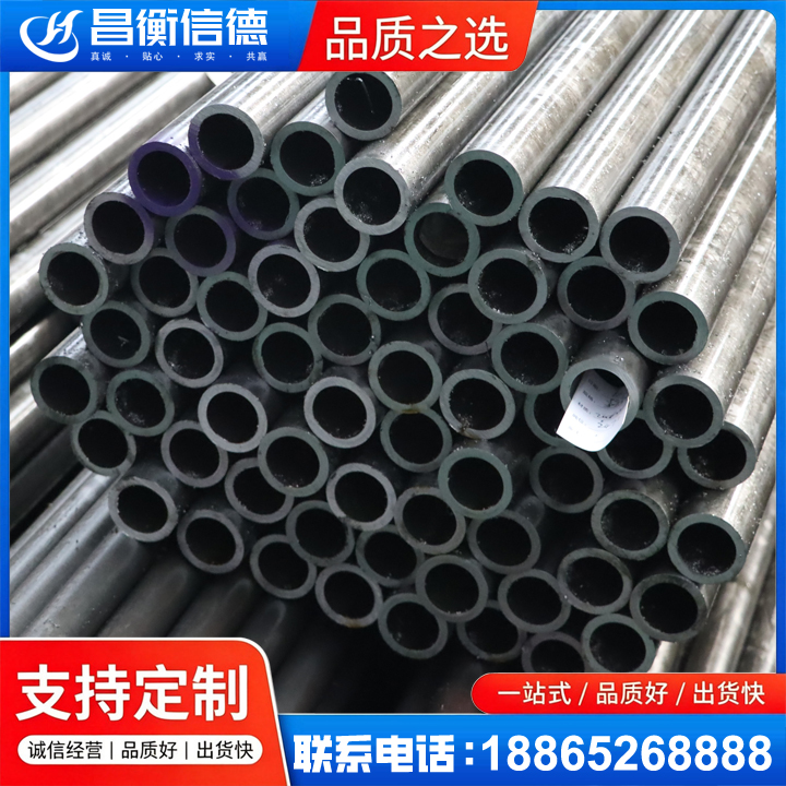 枣庄20cr精密钢管